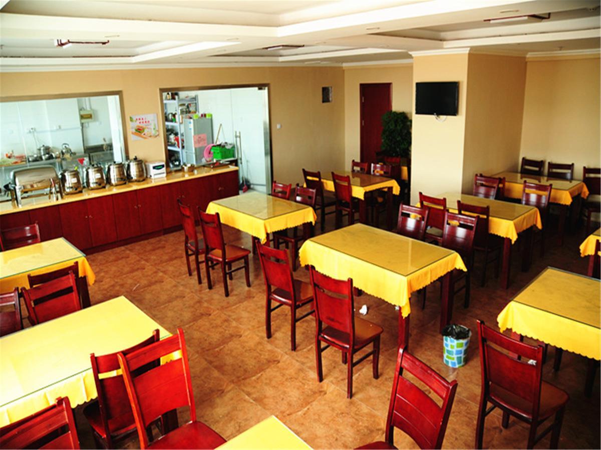 Greentree Inn Beijing Changping District Nankou Town Train Station Shell Hotel Exteriör bild